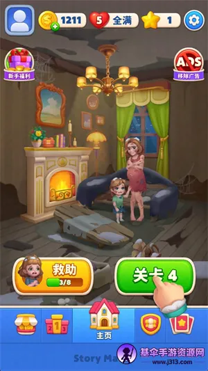 ů���������ƽ��