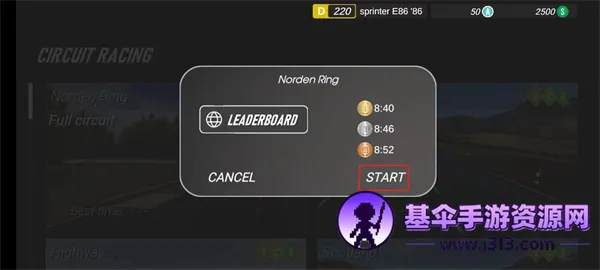 apex�����ƽ�����ò˵�