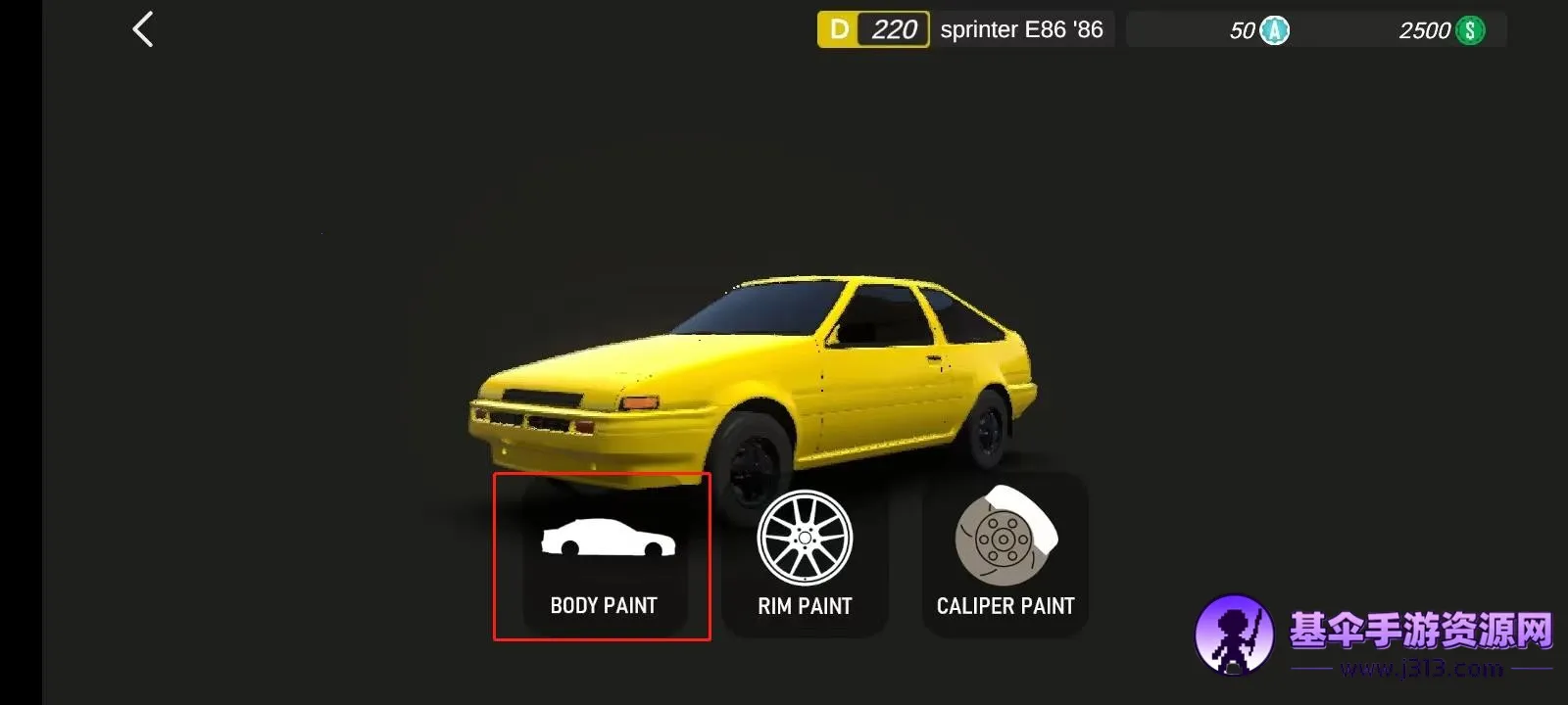 apex�����ƽ�����ò˵�