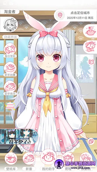 �޶�����ȫ��ɫ�ƽ������