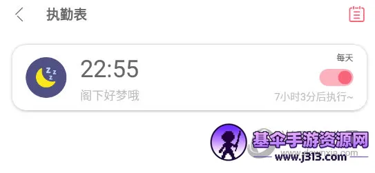 �޶�����ȫ��ɫ�ƽ������