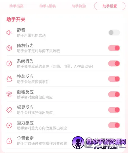 �޶�����ȫ��ɫ�ƽ������