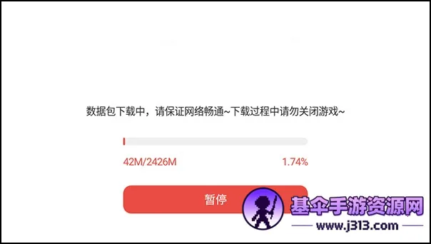 ���˴��������ƽ�������޸���