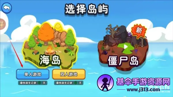 ˫�˺�������2�ƽ�����ò˵�