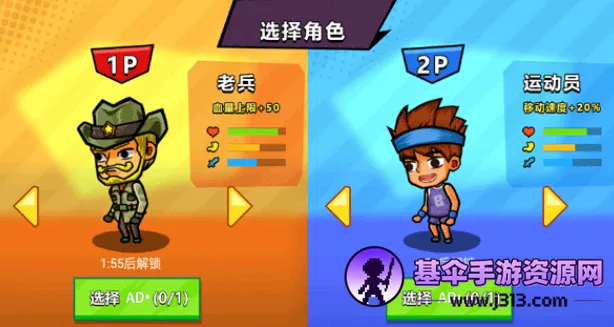 ˫�˺�������2�ƽ�����ò˵�