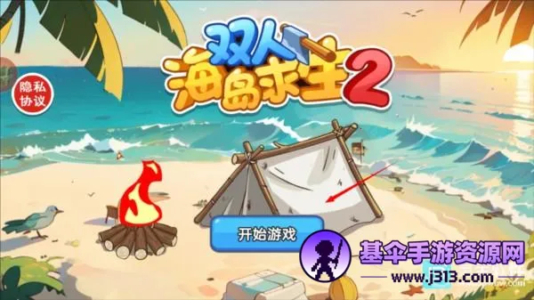 ˫�˺�������2�ƽ�����ò˵�