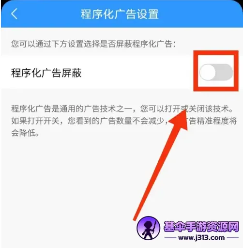 2345天气王最新版无广告 2345天气王最新版无广告