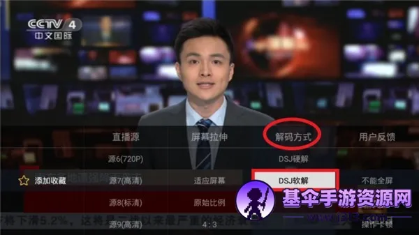 �ǻ���Ӻ�������°�����