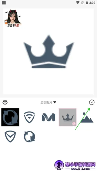 ��������ƽ��