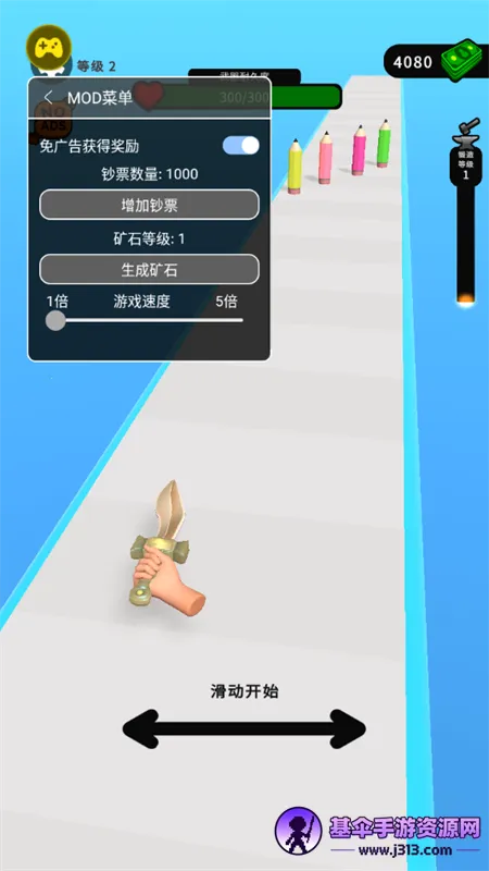���������ʦ�ƽ�����޽��