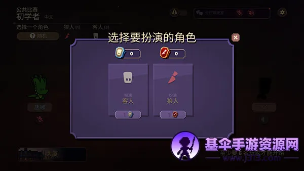 ���������ش��������ƽ��