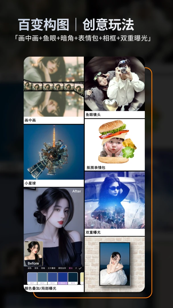 ��ͼ2026�ٷ����°汾