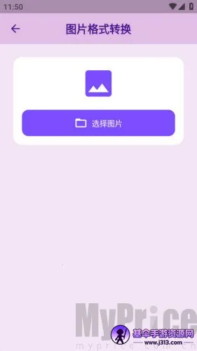 ������������ֻ���