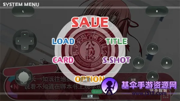 ѧ�����һ��֮��LV2PSP��ֲ(�����Ӿ�����)