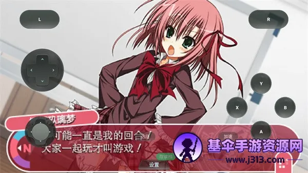 ѧ�����һ��֮��LV2PSP��ֲ(�����Ӿ�����)