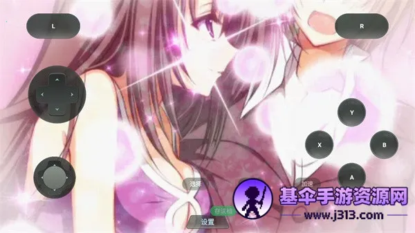 ѧ�����һ��֮��LV2PSP��ֲ(�����Ӿ�����)