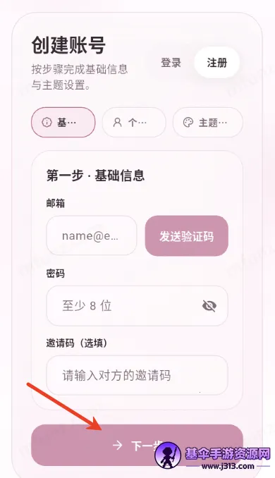 ҹɫai���������ֻ���