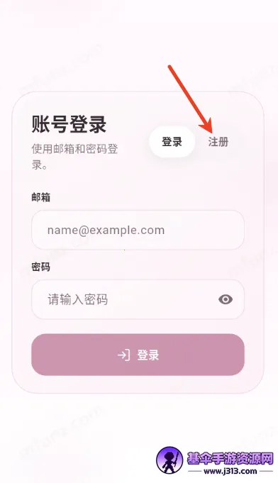 ҹɫai���������ֻ���