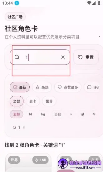 ҹɫai���������ֻ���