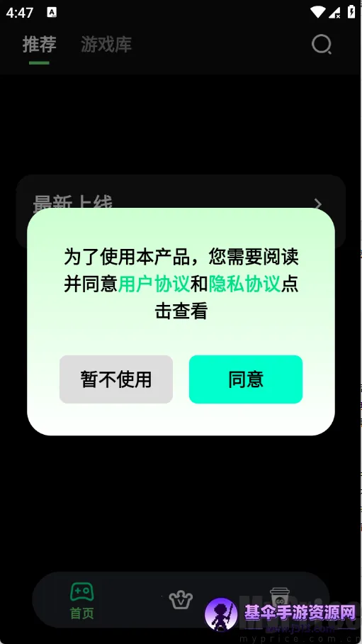 ��������2026�ٷ����°汾
