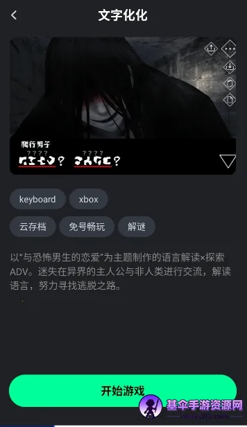 ��������2026�ٷ����°汾