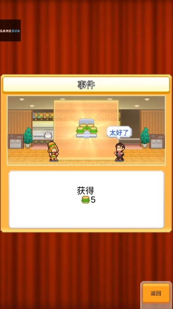 ���޴��⺺����2026���°汾