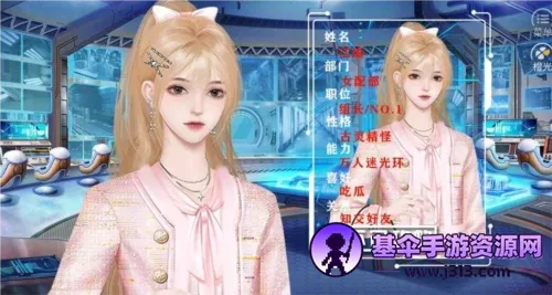 �촩Ů����Ϸ��ͨ�ð������ֻ���