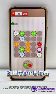 ��������2026���°汾