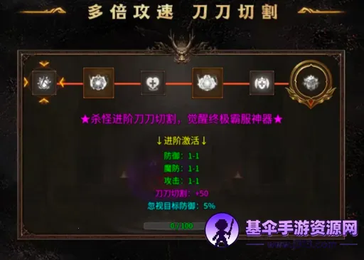 ��������(���湥������)