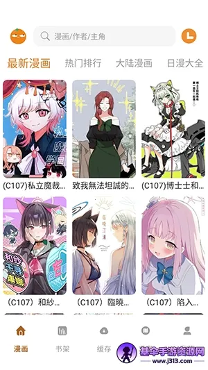 ��֭����2026�ٷ����°汾
