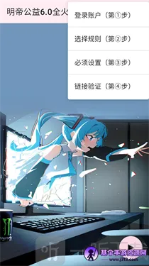 ���۹���ȫ���(��Ϸ�Ż�����)