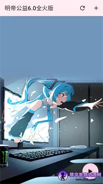 ���۹���ȫ���(��Ϸ�Ż�����)