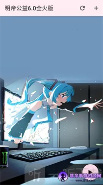���۹���ȫ���(��Ϸ�Ż�����)