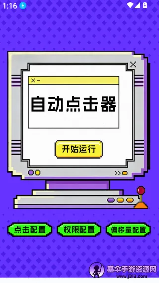 �����-�����ʦ�����ֻ���