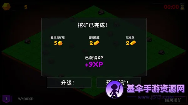 �����ھ����簲׿���ֻ���