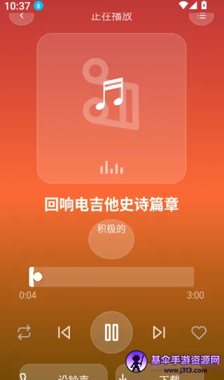 ���������������ֻ���