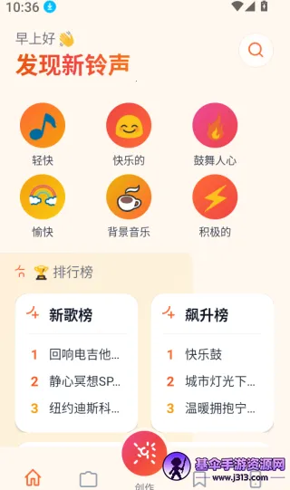 ���������������ֻ���