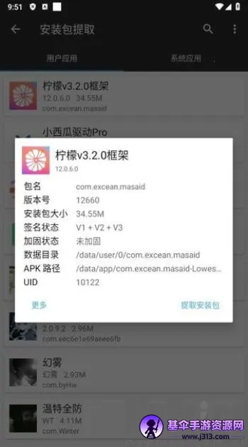 ���ʿ�������ֻ���