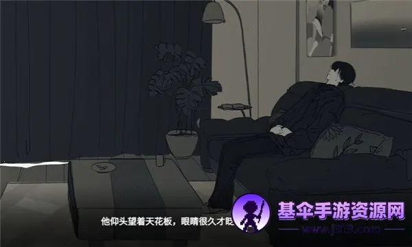 ���뿪֮��2026�ٷ����°汾
