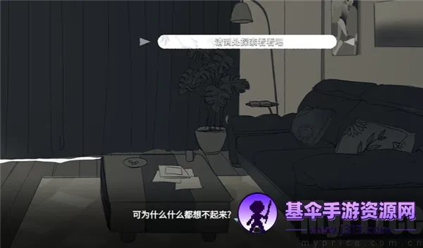 ���뿪֮��2026�ٷ����°汾