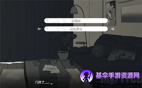 ���뿪֮��2026�ٷ����°汾