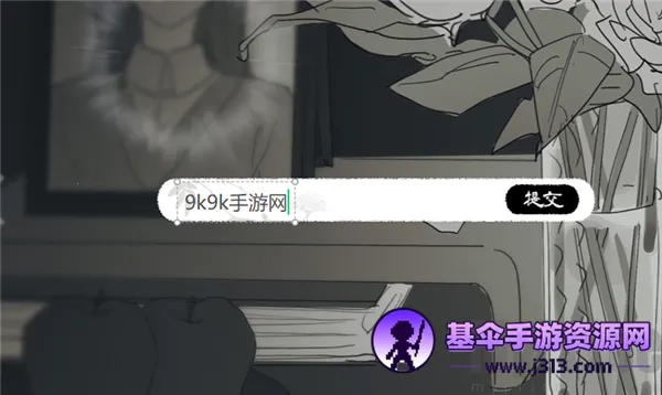 ���뿪֮��2026�ٷ����°汾