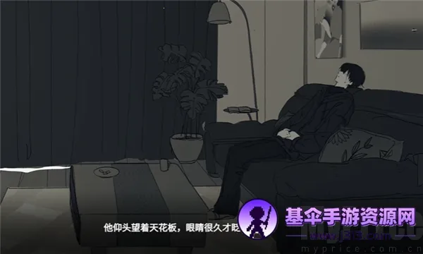 ���뿪֮��2026�ٷ����°汾