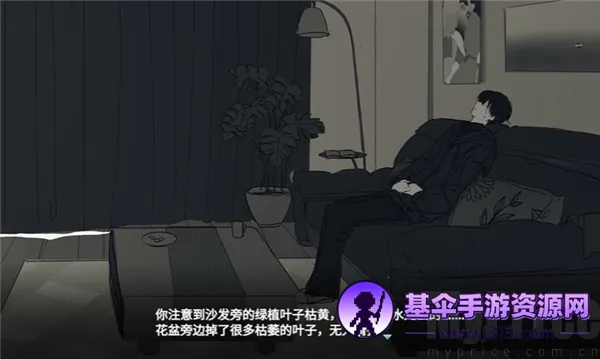 ���뿪֮��2026�ٷ����°汾