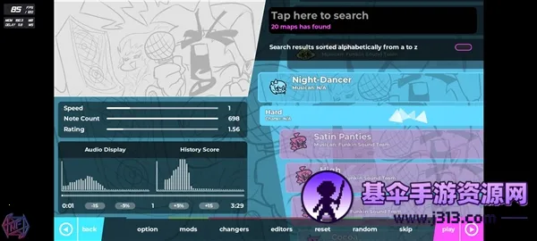 Night Dancer(FNF����ģ��)