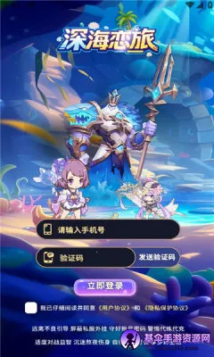 ����������ֻ���