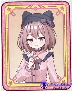 ����˿��˰�(ͯ���翨����Ϸ)