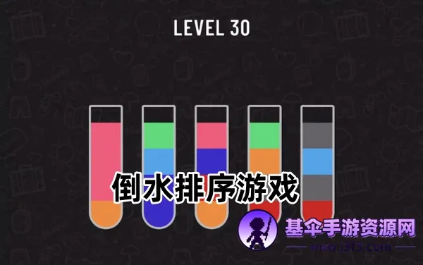 ��һ��ˮ2026�ٷ����°汾