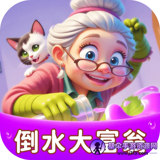 ��һ��ˮ2026�ٷ����°汾