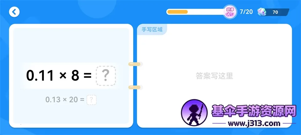 ��ѧ�������ҳ���2026�ٷ����°汾